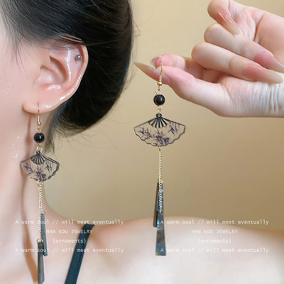 新中式复古国风水墨扇形流苏耳环气质耳坠新款高级感个性气质耳饰