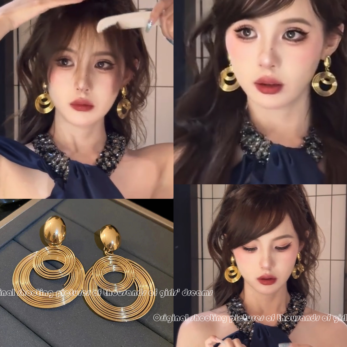 超显脸小! 夸张金属感圆圈耳环女个性高级感时尚气质几何耳饰品