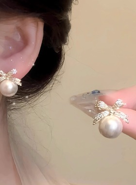 蝴蝶结施家珍珠耳环女气质闪钻耳钉2025新爆款轻奢小众高级感耳饰
