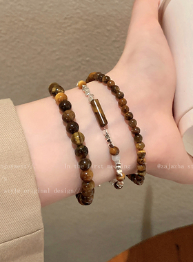 拉咪新中式焦糖色手链男女款轻奢百搭高级感手串叠戴手链送礼物