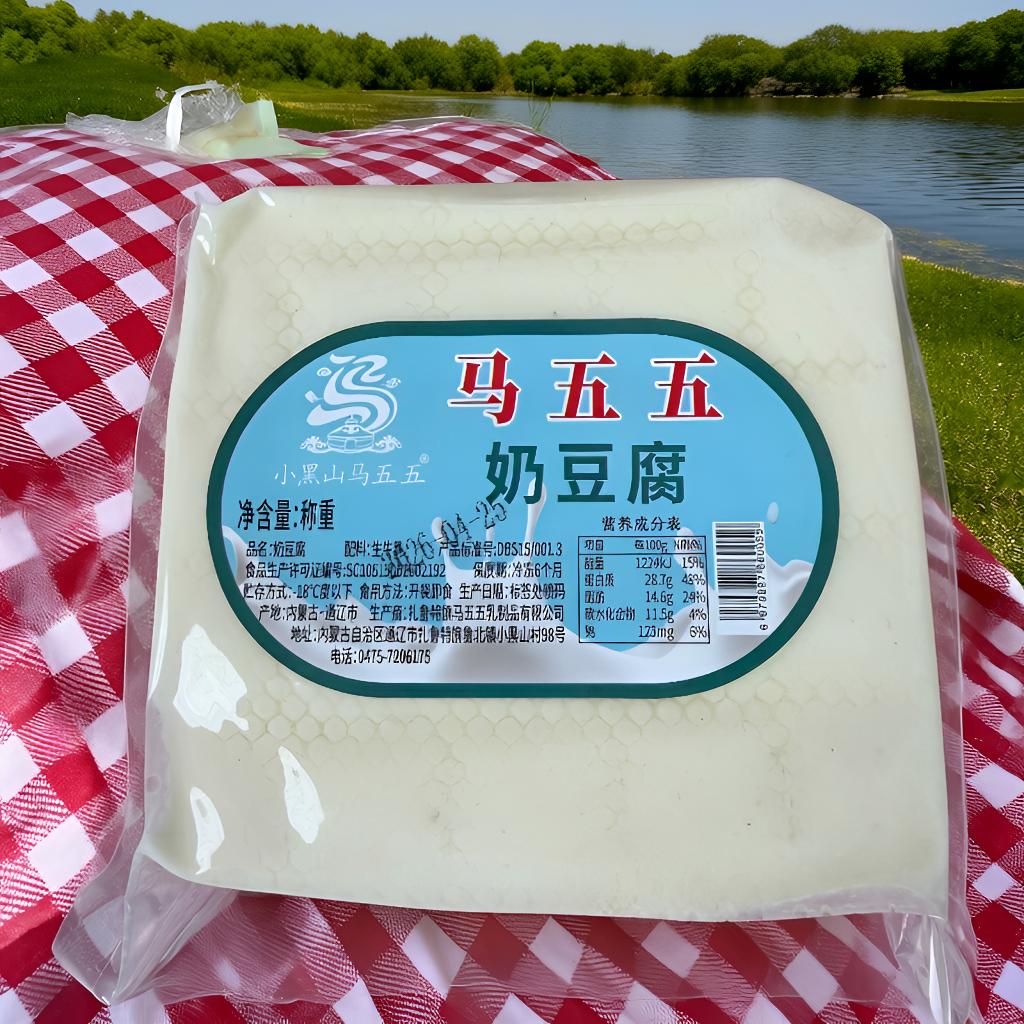 内蒙古特产马五五纯奶豆腐正宗手工制作奶酪500g零食即食奶制品