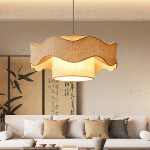 新中式创意个性波浪形餐厅客厅卧室书房日式酒店饭店包厢布艺吊灯