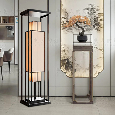 宋式美学客厅餐厅卧室茶室落地灯