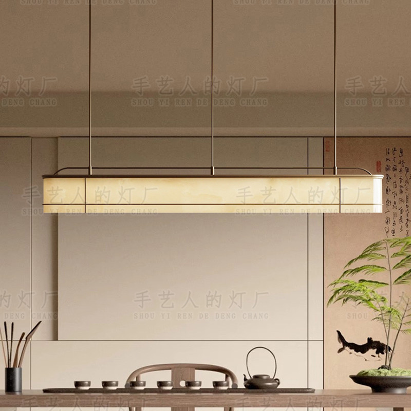 日式客厅餐厅侘寂风茶室书房商用设计前台吧台仿云石一字长条吊灯