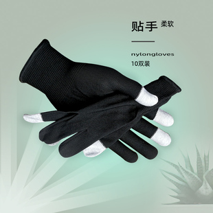 10双尼龙线针织手套透气黑白灰色男女电玩城音游打mai dx灵活薄款