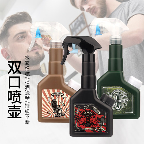 复古美发喷雾瓶发廊专用