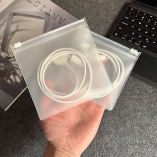 桌面收纳数据线袋耳机线整理好物手机充电器充电线分装电源线归置