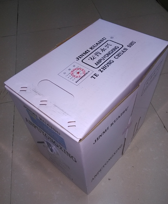 安普永兴原装正品网线 0.5芯 无氧铜 足300米 超五类室内非屏蔽