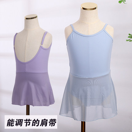 新款儿童舞蹈演出服女专业中国舞形体练功连体裙锦纶面料加厚考级