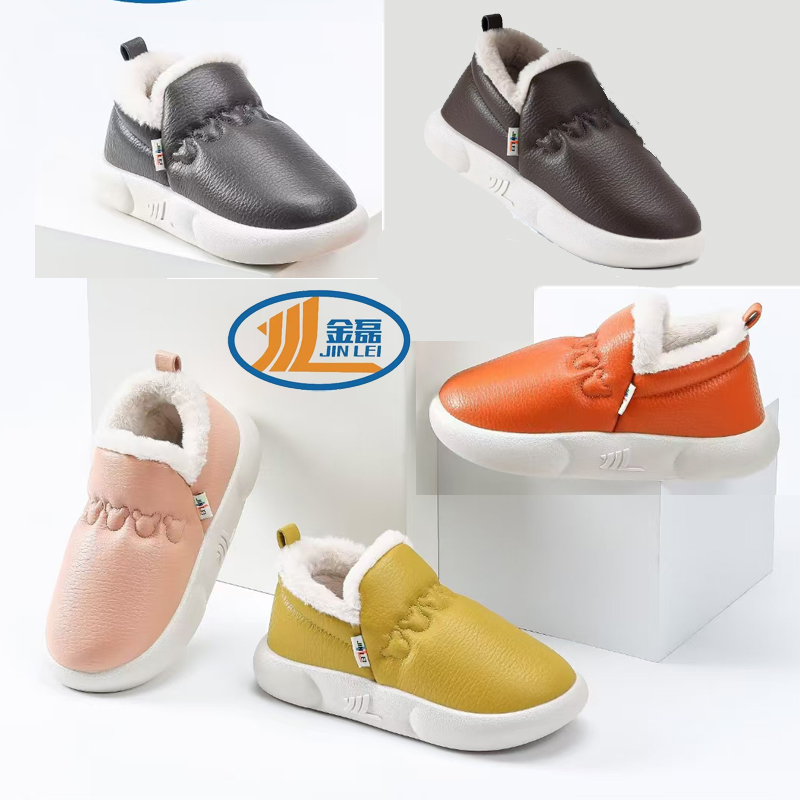 2024冬金磊时尚高帮pu防水面情侣加厚保暖加绒包跟棉拖鞋居家防滑