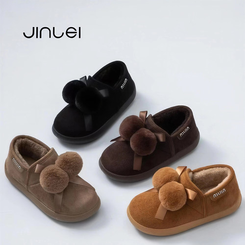 2025金磊时尚毛球情侣加厚保暖包跟棉拖鞋居家防滑外穿厚底纯色