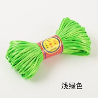 Зеленый, 20м