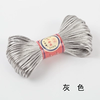 Серая линия 5 20 метров