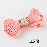 Линия кровотока 5 20 метров