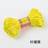 Лимонная желтая линия 5 20 метров