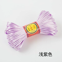 Сиреневый, 20м