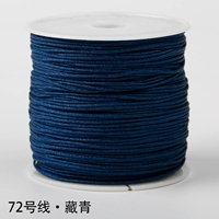 Тибетская голуба № 72 нефрита 45 метров