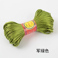 Зеленый, 20м