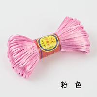 Розовый, 20м