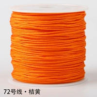 Оранжевый желтый № 72 нефритовая линия 45 метров