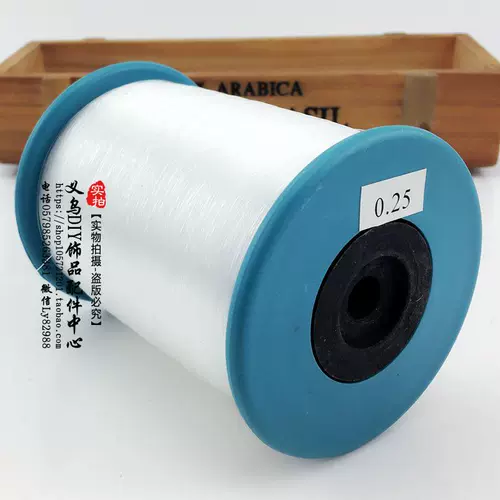 Прозрачная леска, шелковые нитки, нейлоновое ожерелье, эластичные бусины