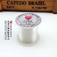 Smokless 0,45 небольшой рулон составляет около 30 метров [970]