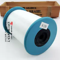 НЕ -Эластичность 0,2 Большой объем около 2400 метров 3806