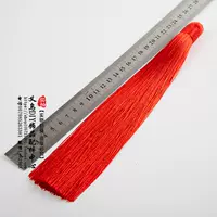 Очень большой, красный