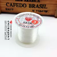 0,3 небольшой объем составляет около 60 метров [967]