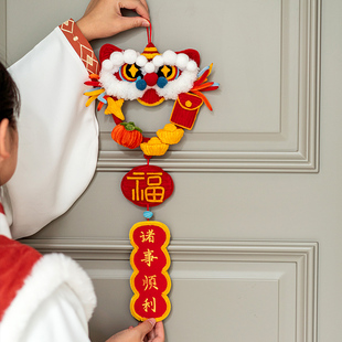 新年门联手工扭扭棒diy年宵花灯桶花束自制材料包蛇年生日礼物