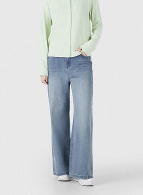 鹿岛什物纪WFK20001女士春季牛仔裤水洗显瘦遮肉宽松百搭阔腿裤