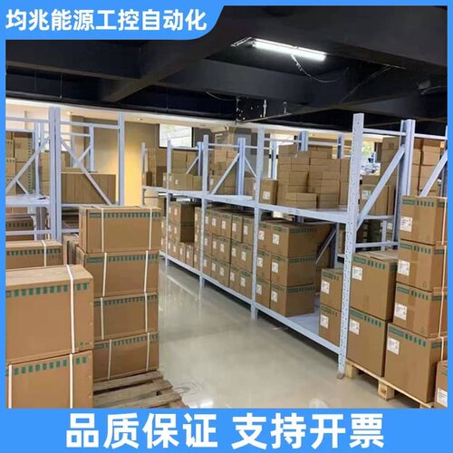 S7-300 CPU 314C模块6ES7314-议价