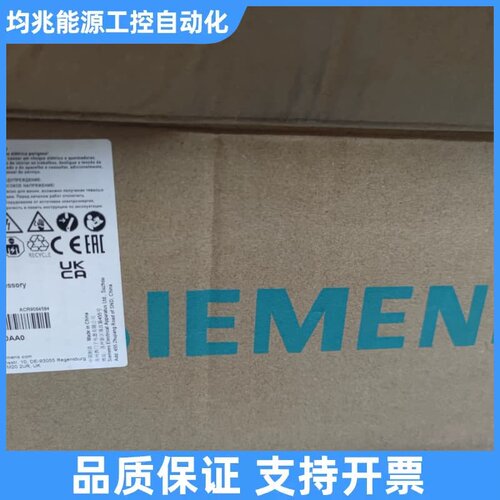 断路器欠压线圈，欠压脱扣器，型号3WA9111-0AD议价