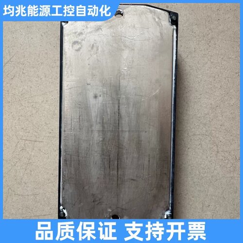 7MBR25NE120-01是50议价