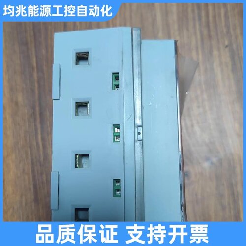 深圳科陆DTSD720-L三相多功能电能表，0.5S级，80议价