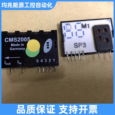 CMS2005-SP3 CMS2005-SP6 CMS201议价