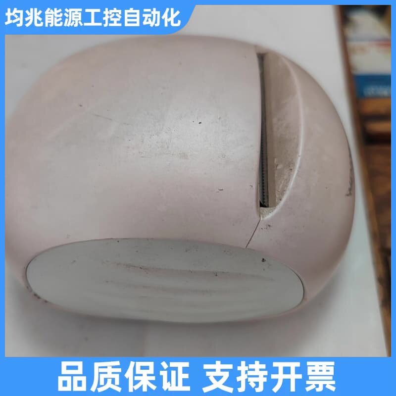 MEMOBIRD咕咕机G2热敏其它元器件