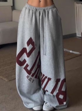 美式嘻哈复古灰色阔腿运动裤女秋冬宽松字母印花爵士街舞jazz卫裤