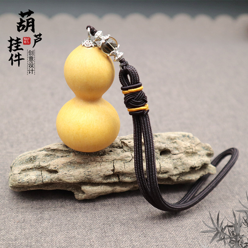 文玩小葫芦挂绳挂件创意配饰手绳国风饰品帽钉镶口羊角钉手腕绳子