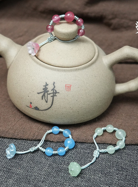 茶壶盖杯盖防烫手工饰品挂绳
