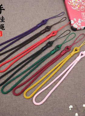 手机链挂绳挂件文玩把件手工编织结实牢固国风饰品男女红色手腕绳
