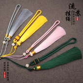 文玩平安扣流苏挂绳配件DIY汽车摆件吊坠山鬼花钱车挂家居挂饰品