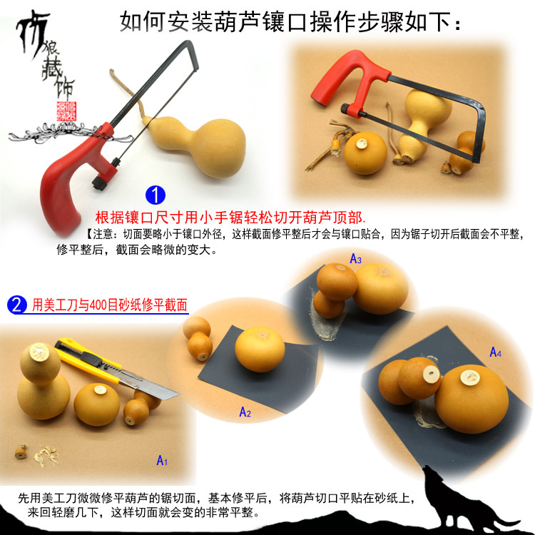 뿔 만들기 못 구멍 만들기 씨앗 제거 루드락샤 연주 크로셰 디스크 청소 장갑 및 핸드 드릴 연주를 위한 조롱박 설치 도구