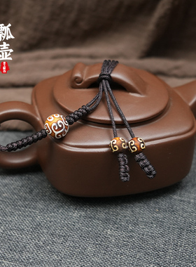 茶壶绳加粗手工编织茶壶盖防摔绳