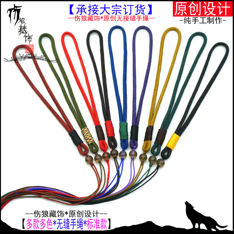 手把件挂绳文玩手绳车挂手工饰品图片