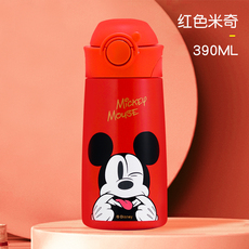 Термос/термочашка 迪士尼儿童保温杯带吸管宽口嘴水杯幼儿园宝宝杯子小学生便携水壶 Disney