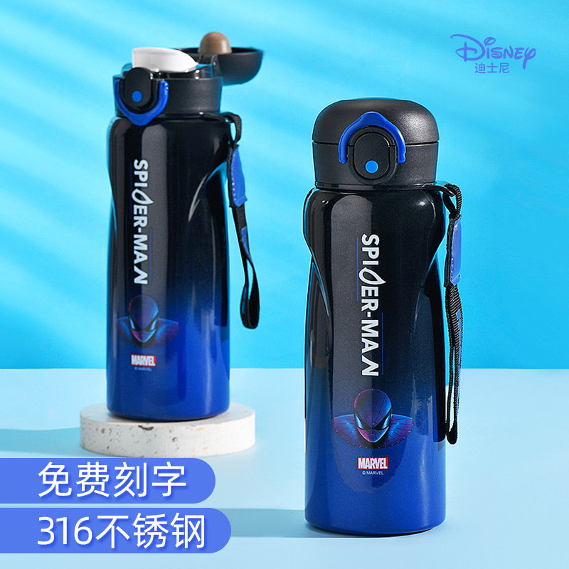 迪士尼儿童保温杯男孩上学专用便携直饮杯子小学生316不锈钢水杯