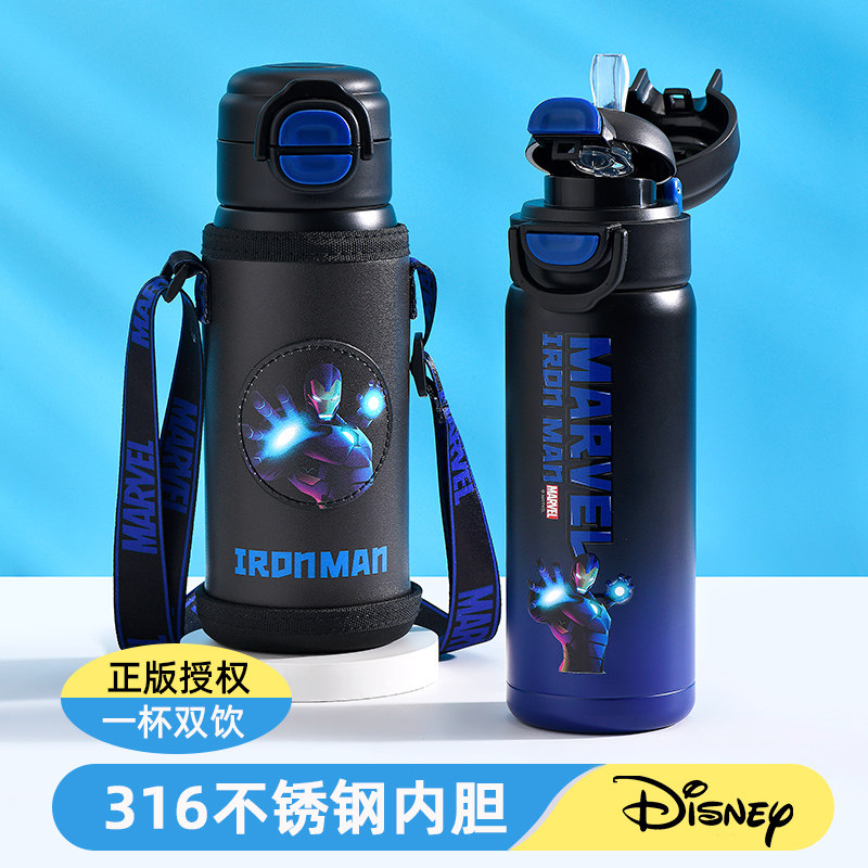 迪士尼儿童保温杯男孩上学专用双饮水杯带吸管两用奥特曼便携水壶