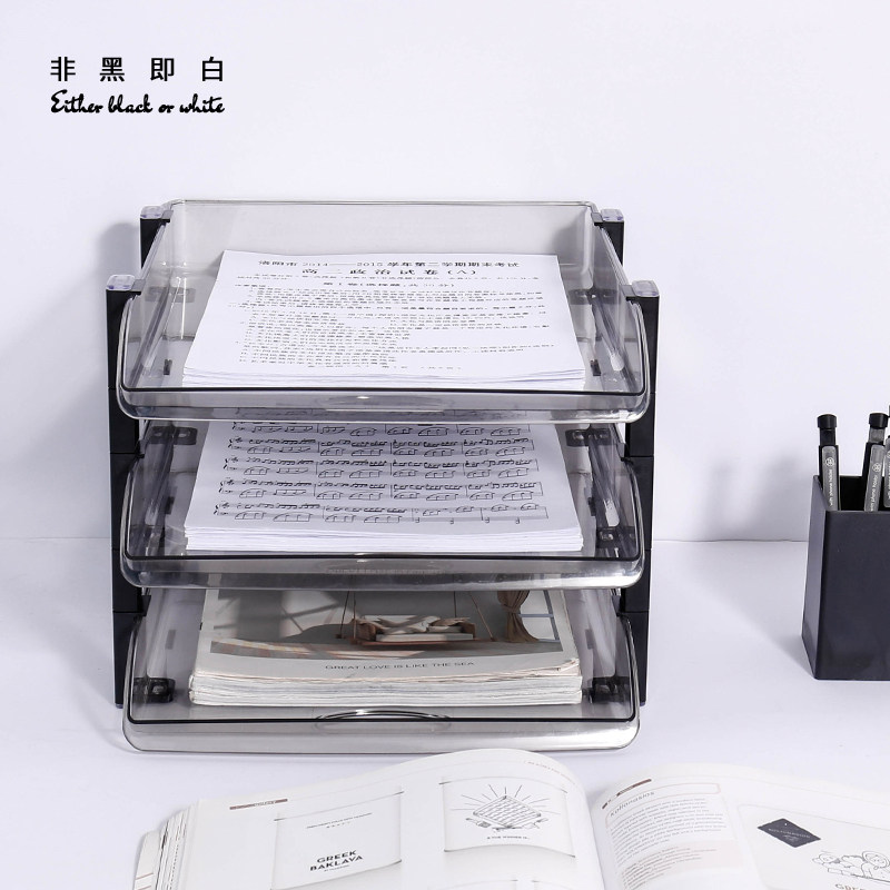 日系办公亚克力文件盘多层文件架桌面透明文件收纳架资料架文件栏