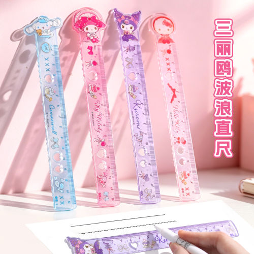 一正三丽鸥正版卡通Kitty造型书签尺可爱少女心学生15cm直尺 儿童